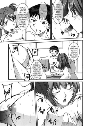 Asukas Diary 01 Page #8