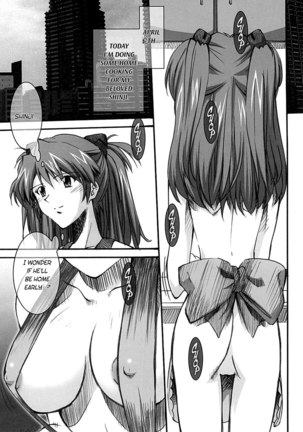 Asukas Diary 01 Page #2
