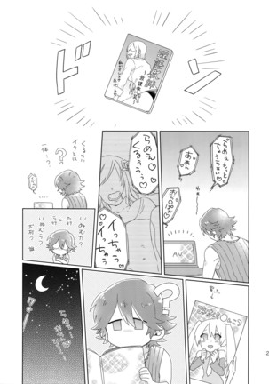 Soredemo Kimigasuki! Page #24