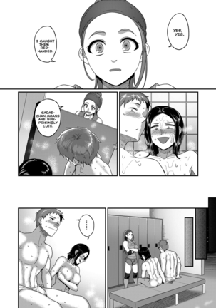 S-ken K-shi Shakaijin Joshi Volleyball Circle no Jijou | Affairs of the Women's Volleyball Circle of K City, S Prefecture Ch. 2 Page #2