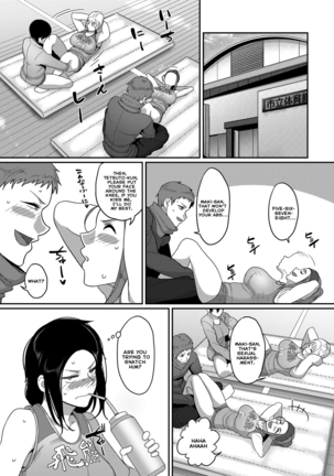 S-ken K-shi Shakaijin Joshi Volleyball Circle no Jijou | Affairs of the Women's Volleyball Circle of K City, S Prefecture Ch. 2 Page #23