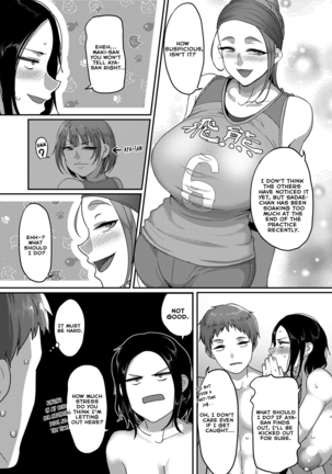 S-ken K-shi Shakaijin Joshi Volleyball Circle no Jijou | Affairs of the Women's Volleyball Circle of K City, S Prefecture Ch. 2