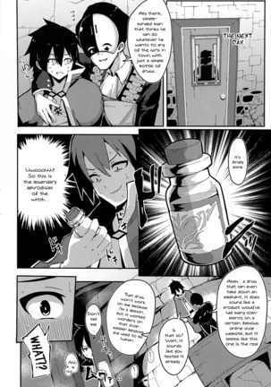 Kono Subarashii Biyaku de Kimeseku o! - Page 5