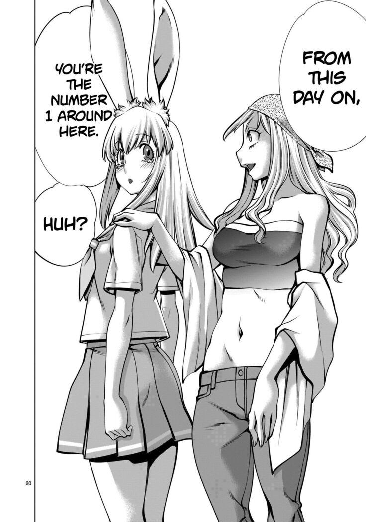 Isn't It Too Much? Inaba-san/Hoshi Gari Sugidesho? Inaba-san chapter 18