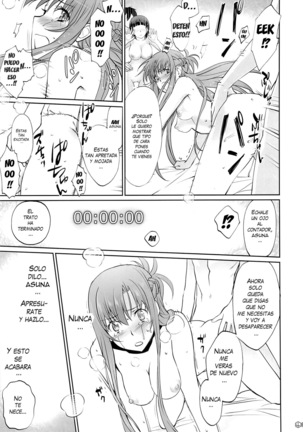 Turnover Page #44