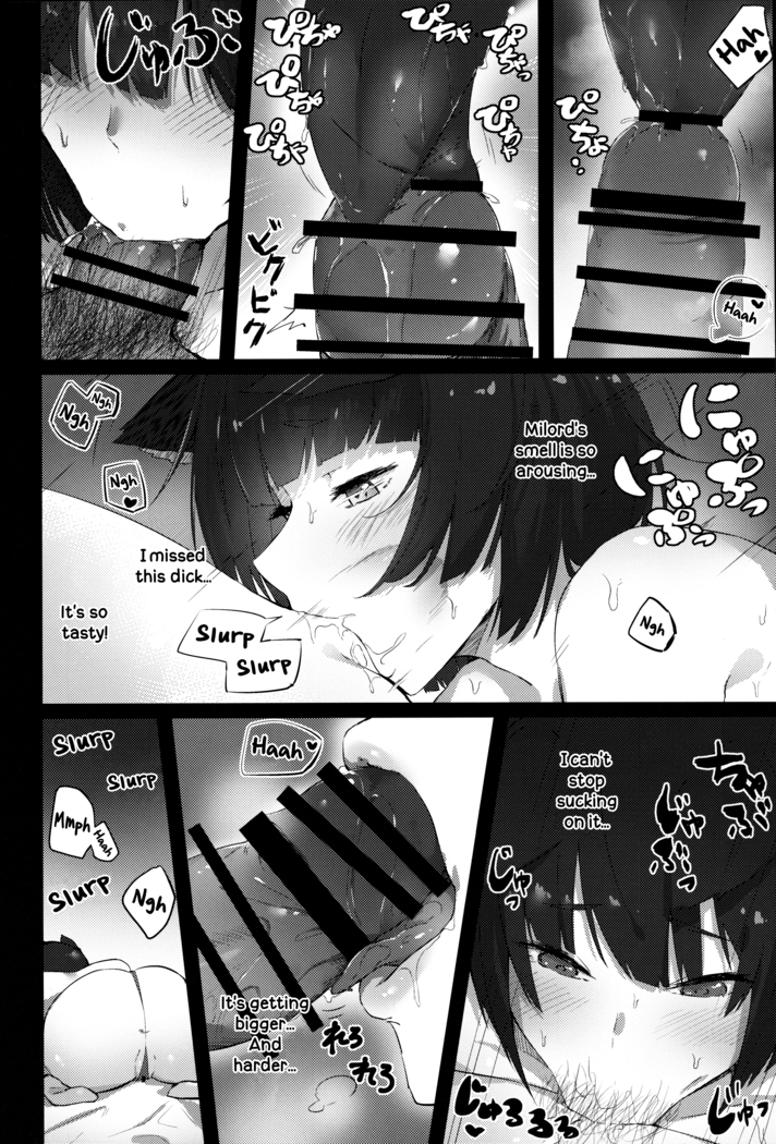 Yamashiro-chan wa Kamatte Hoshii | Yamashiro-chan Wants To Be Noticed