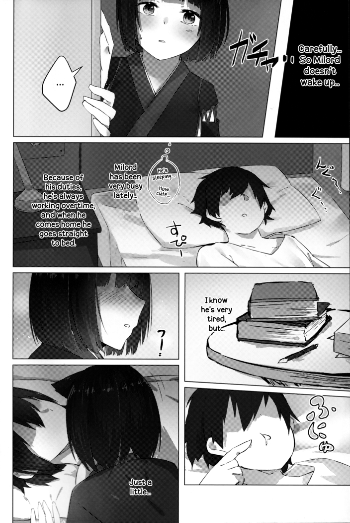 Yamashiro-chan wa Kamatte Hoshii | Yamashiro-chan Wants To Be Noticed