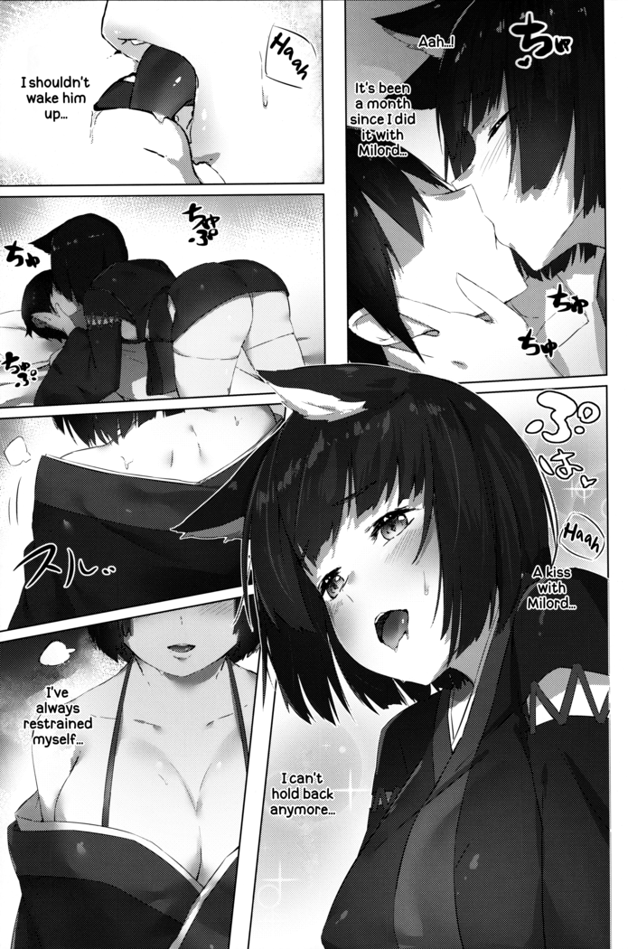 Yamashiro-chan wa Kamatte Hoshii | Yamashiro-chan Wants To Be Noticed