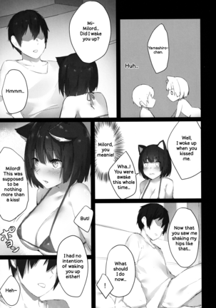Yamashiro-chan wa Kamatte Hoshii | Yamashiro-chan Wants To Be Noticed Page #14