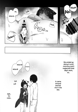 Yamashiro-chan wa Kamatte Hoshii | Yamashiro-chan Wants To Be Noticed Page #21
