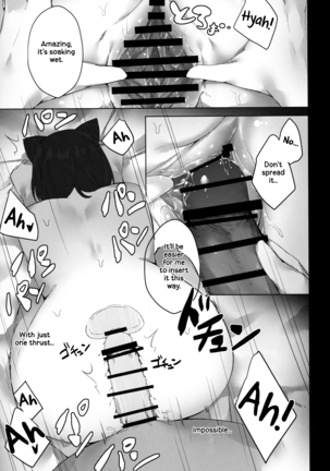 Yamashiro-chan wa Kamatte Hoshii | Yamashiro-chan Wants To Be Noticed Page #16