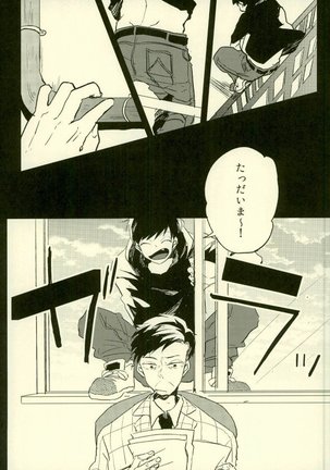 Image 5972846