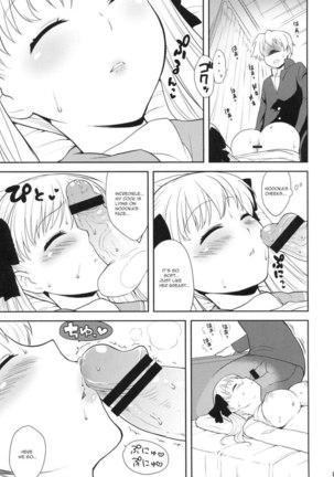 Kazu Hiyori Page #8