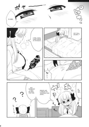 Kazu Hiyori Page #19