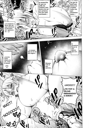 P-Cup Eirin no Himo ni Naru Hanashi   -1280x - Page 22