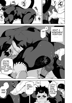 Akuma no Kare | My boyfriend is a demon - Page 18