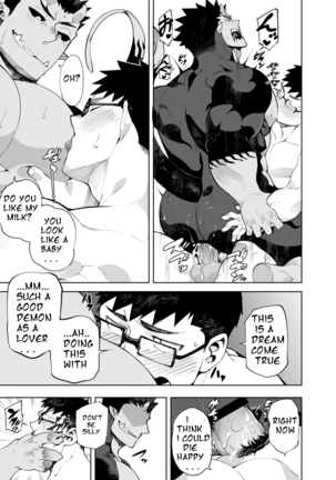 Akuma no Kare | My boyfriend is a demon - Page 26