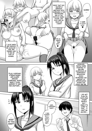 Saiminten Kyou wa dono Ko wo Daraku Shite Moteasobu? Page #11