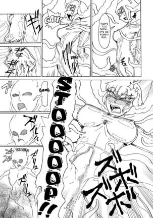 Secret report Page #44