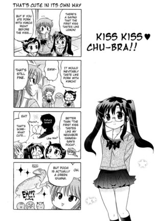Chu-Bra!! Volume 6 Chapter 41 - Page 27