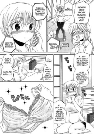 Chu-Bra!! Volume 6 Chapter 41 - Page 7