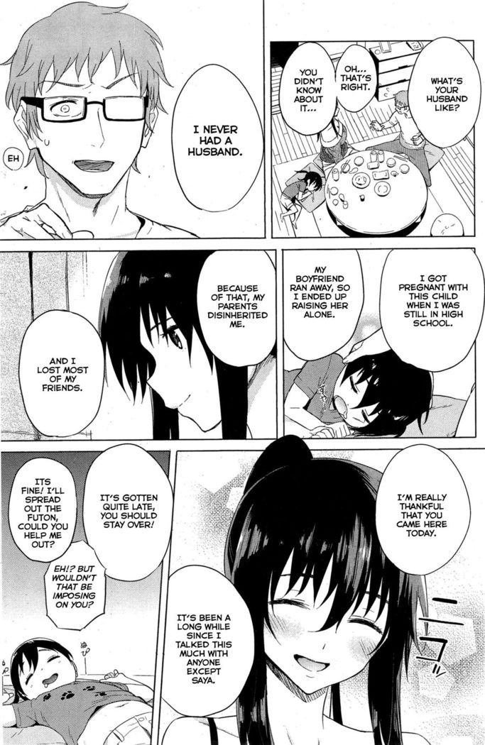 Haru no Okurimono Springtime Gift {TripleSevenScans}