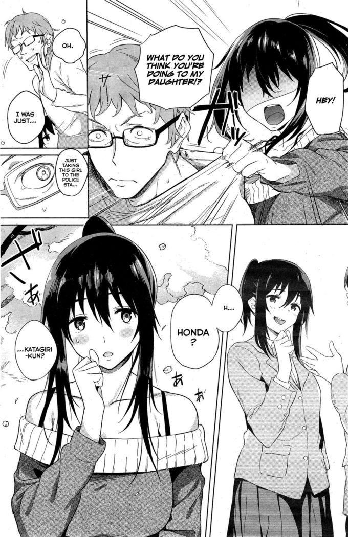 Haru no Okurimono Springtime Gift {TripleSevenScans}