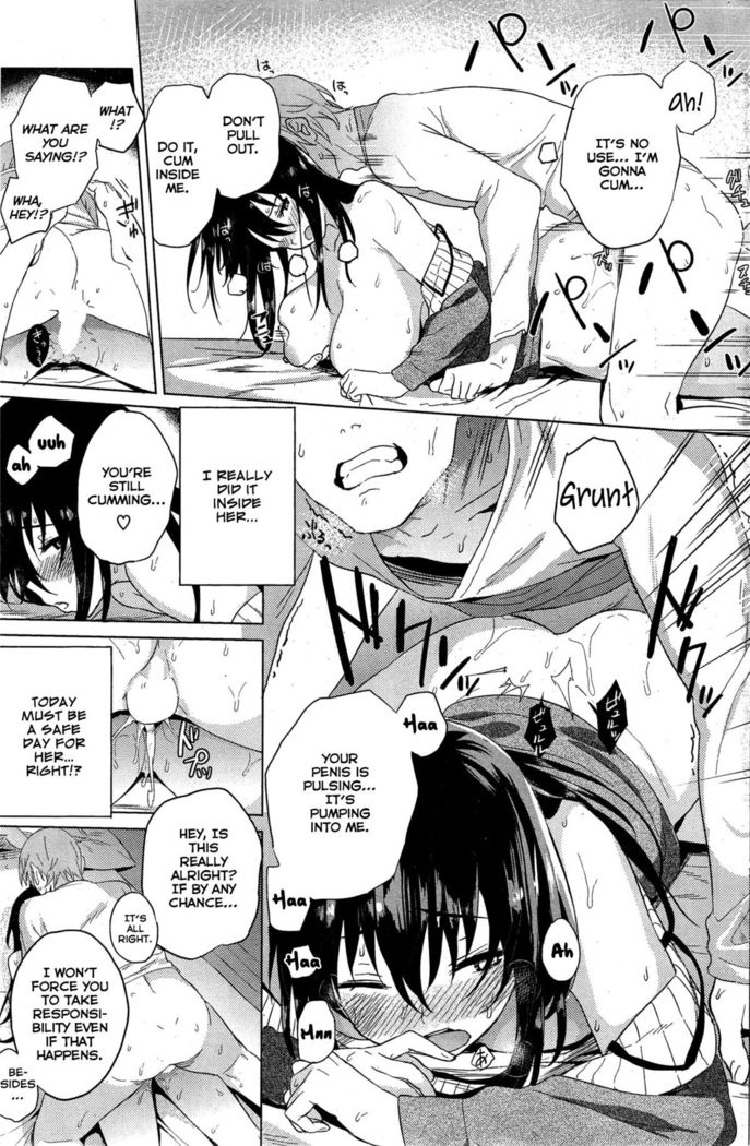 Haru no Okurimono Springtime Gift {TripleSevenScans}