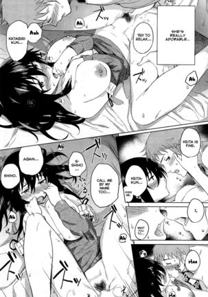 Haru no Okurimono Springtime Gift {TripleSevenScans}