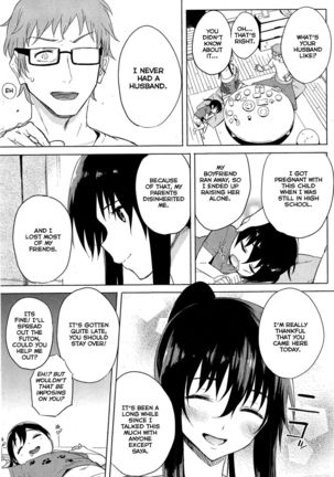 Haru no Okurimono Springtime Gift {TripleSevenScans}
