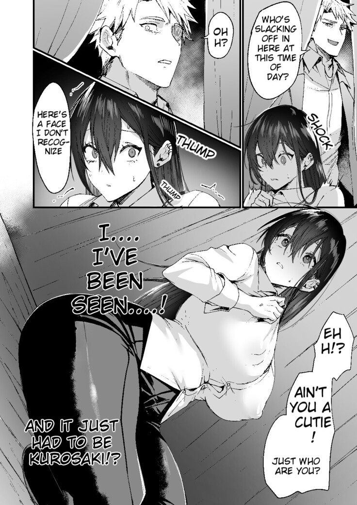 -Ore ga Onna ni Ochiru Made- | -Until I fall in as a woman-
