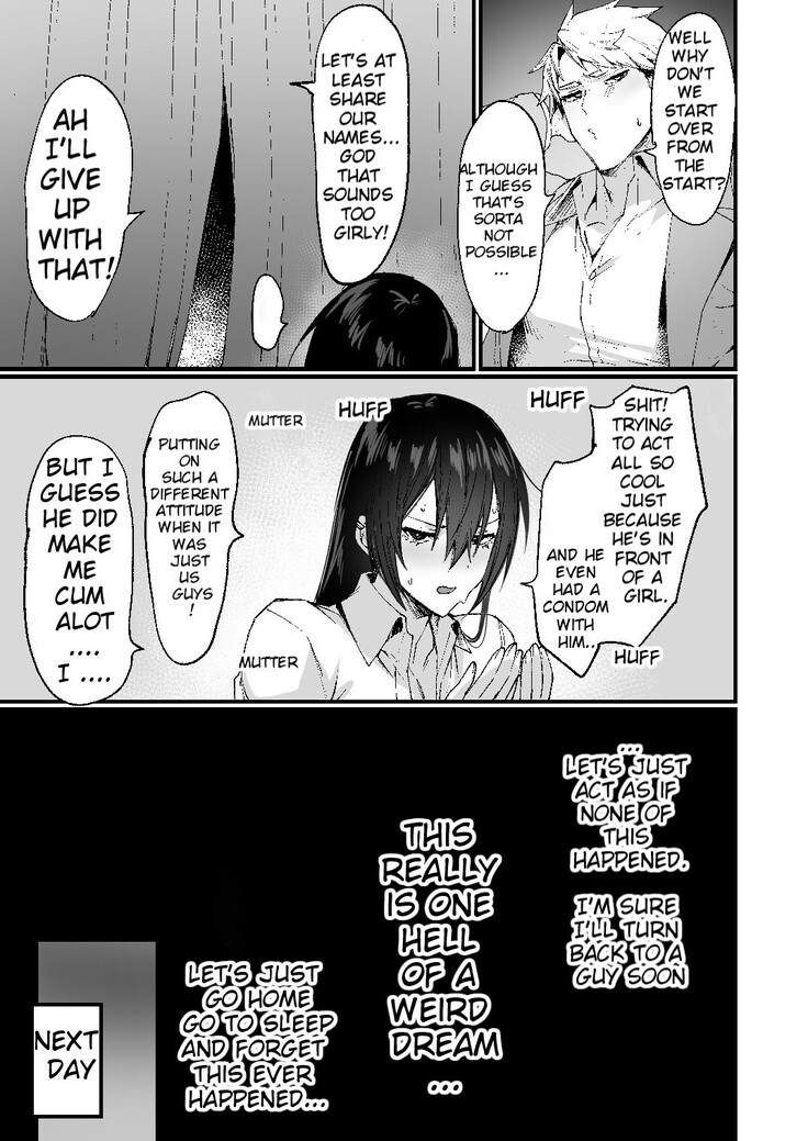 -Ore ga Onna ni Ochiru Made- | -Until I fall in as a woman-