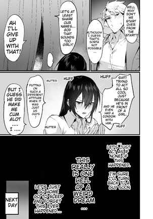 -Ore ga Onna ni Ochiru Made- | -Until I fall in as a woman- Page #19