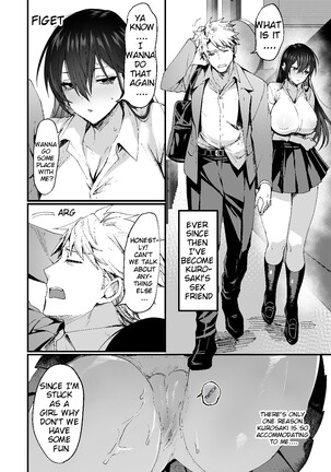 -Ore ga Onna ni Ochiru Made- | -Until I fall in as a woman- Page #40