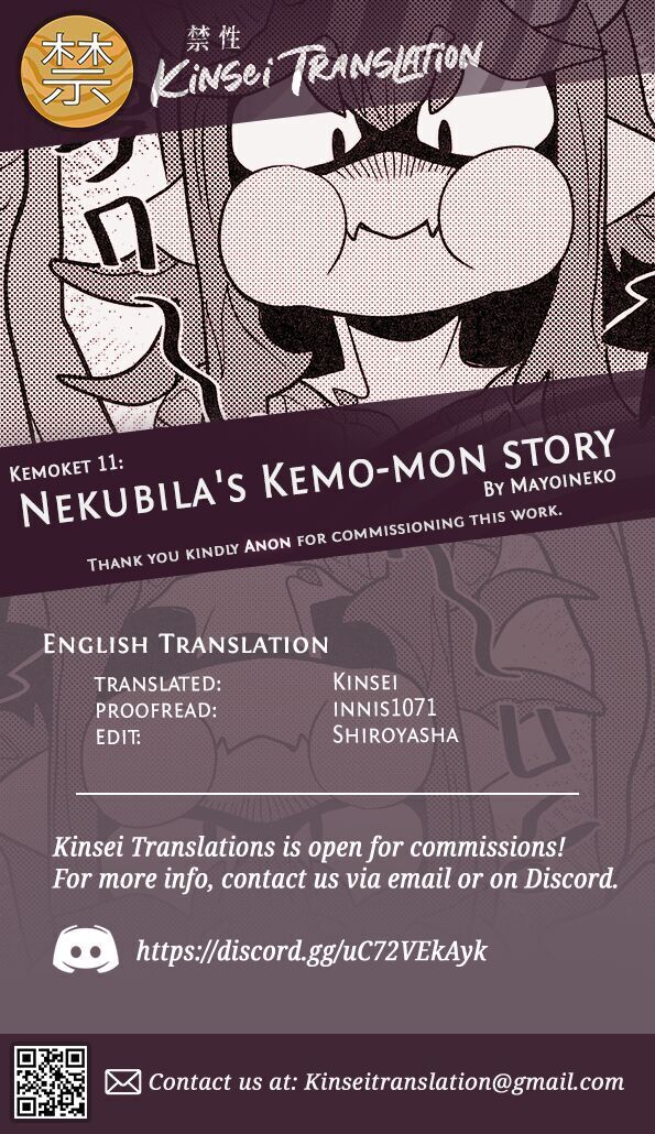 Nekubila's Kemo-mon story