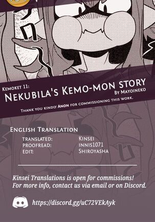 Nekubila's Kemo-mon story