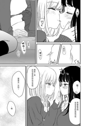 Image 10180107