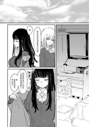 Image 10180101