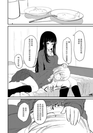 Image 10180104