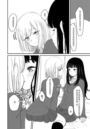 Image 10180106