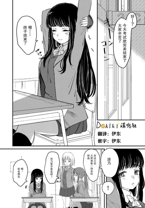 Image 10180098