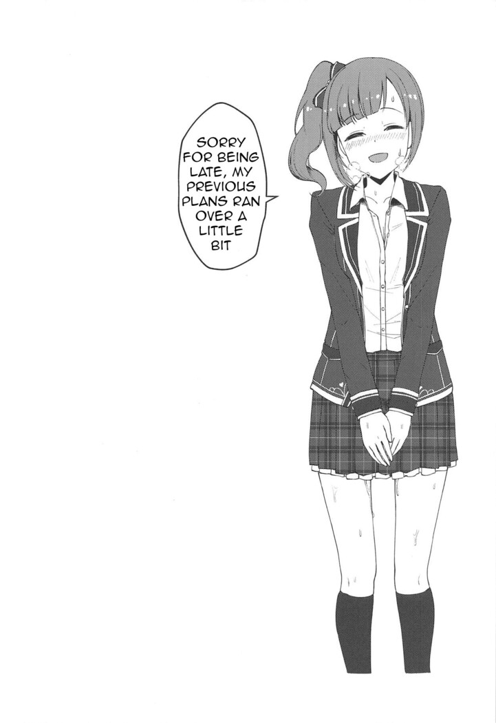 Houkago no Love Letter