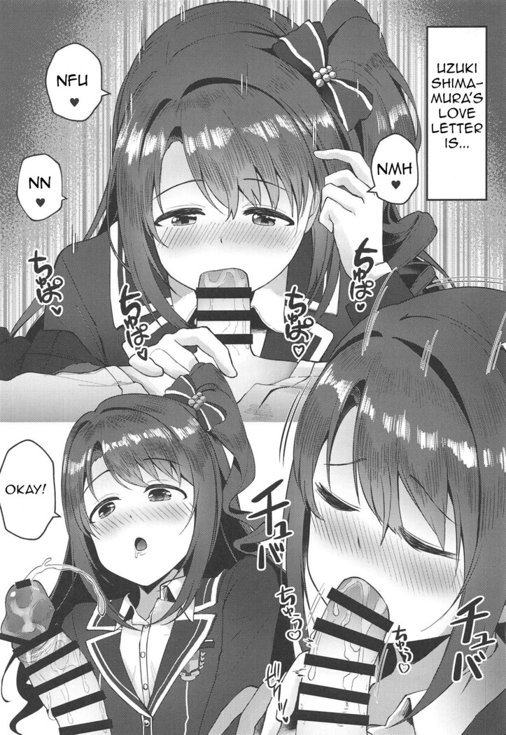Houkago no Love Letter