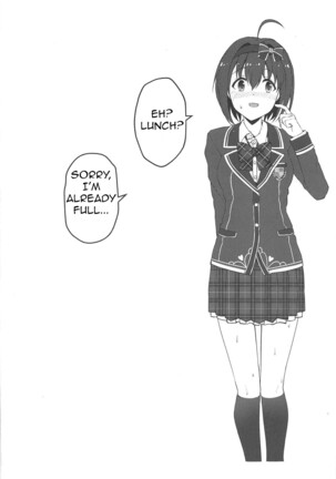 Houkago no Love Letter Page #19