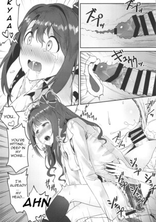 Houkago no Love Letter Page #24