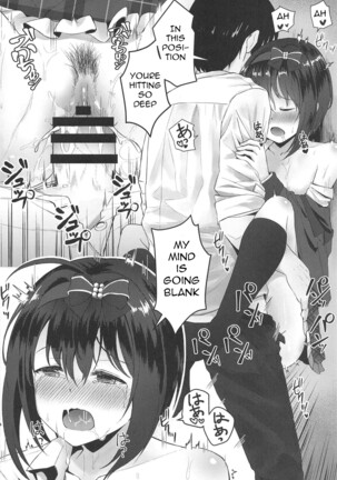 Houkago no Love Letter Page #15