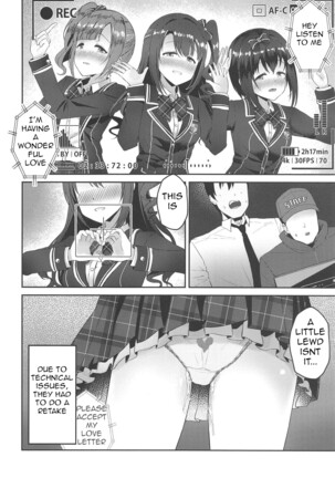 Houkago no Love Letter Page #29