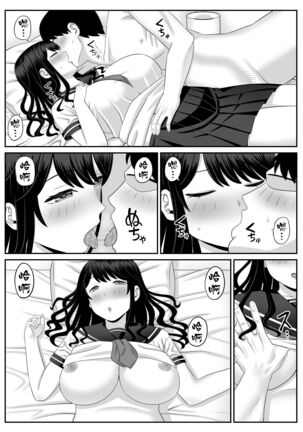 Eigyou-saki no Hitozuma ga Kataomoi no Aite de Sugoku Ecchi ni Natteita - Page 28