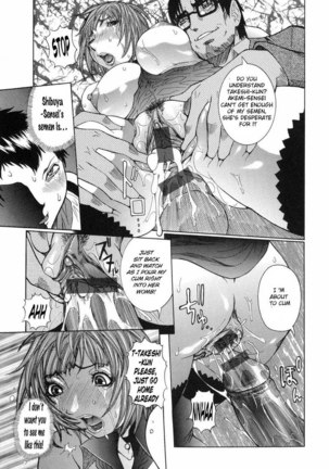 Maru Kajiri Chapter 3 - Page 15