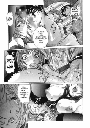 Maru Kajiri Chapter 3 - Page 9